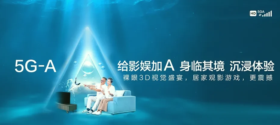 庆云县庆云县崔口镇 移动宽带