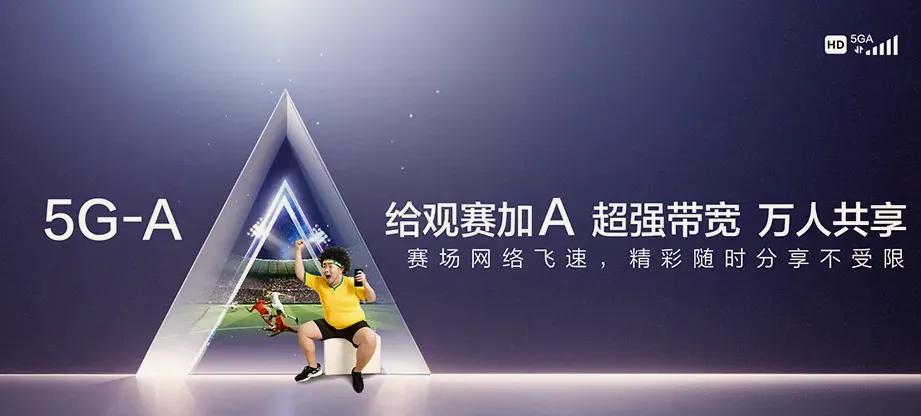 庆云县庆云县徐园子乡 移动宽带移动宽带办理资费表